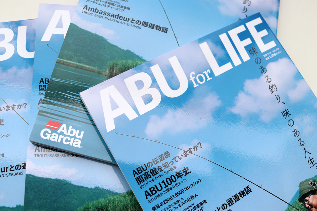 つり人社さんのムック本の新刊『ABU for LIFE』