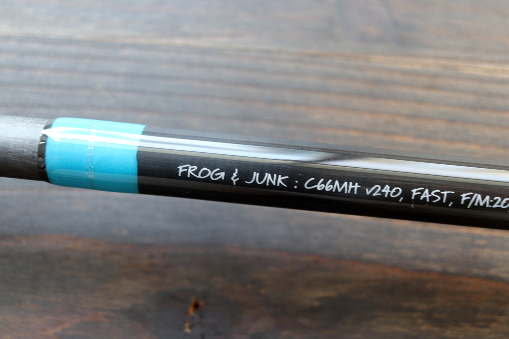 ノース フォーク コンポジットの「フロッグ＆ジャンク」モデル。